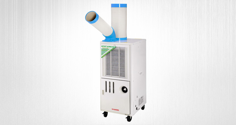 移動(dòng)式冷氣機(jī)SAC-25D