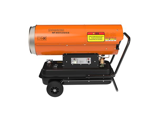燃油暖風(fēng)機(jī)NF-65 燃油暖風(fēng)機(jī)NF-65
