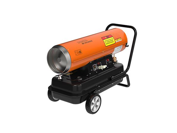 燃油暖風(fēng)機NF-45