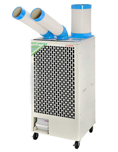 工業(yè)移動冷氣機(jī)具備哪些優(yōu)勢特點(diǎn)