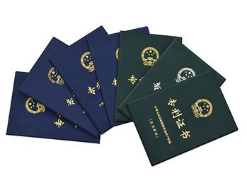 冬夏機(jī)電知識(shí)產(chǎn)權(quán)專利證書