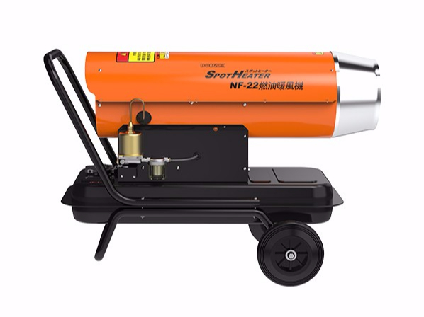 燃油暖風(fēng)機(jī)NF-22