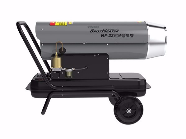 燃油暖風(fēng)機(jī)NF-22(閃銀) 燃油暖風(fēng)機(jī)NF-22(閃銀)