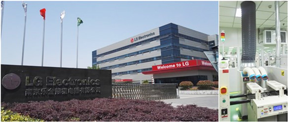 LG電器使用冬夏工業(yè)冷氣機3分鐘見效