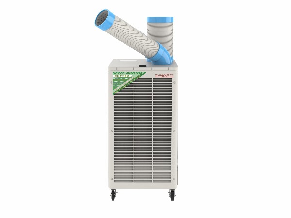 移動(dòng)工業(yè)冷氣機(jī)SPC-407