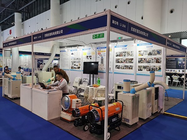 冬夏機(jī)電參加2020西部制冷展圓滿成功