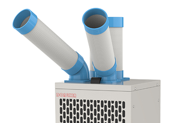 雙管出風部分裁小