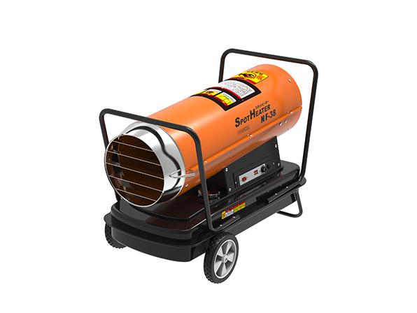 燃油暖風(fēng)機(jī)NF-38