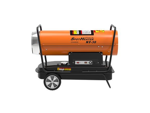 燃油暖風(fēng)機(jī)NF-38