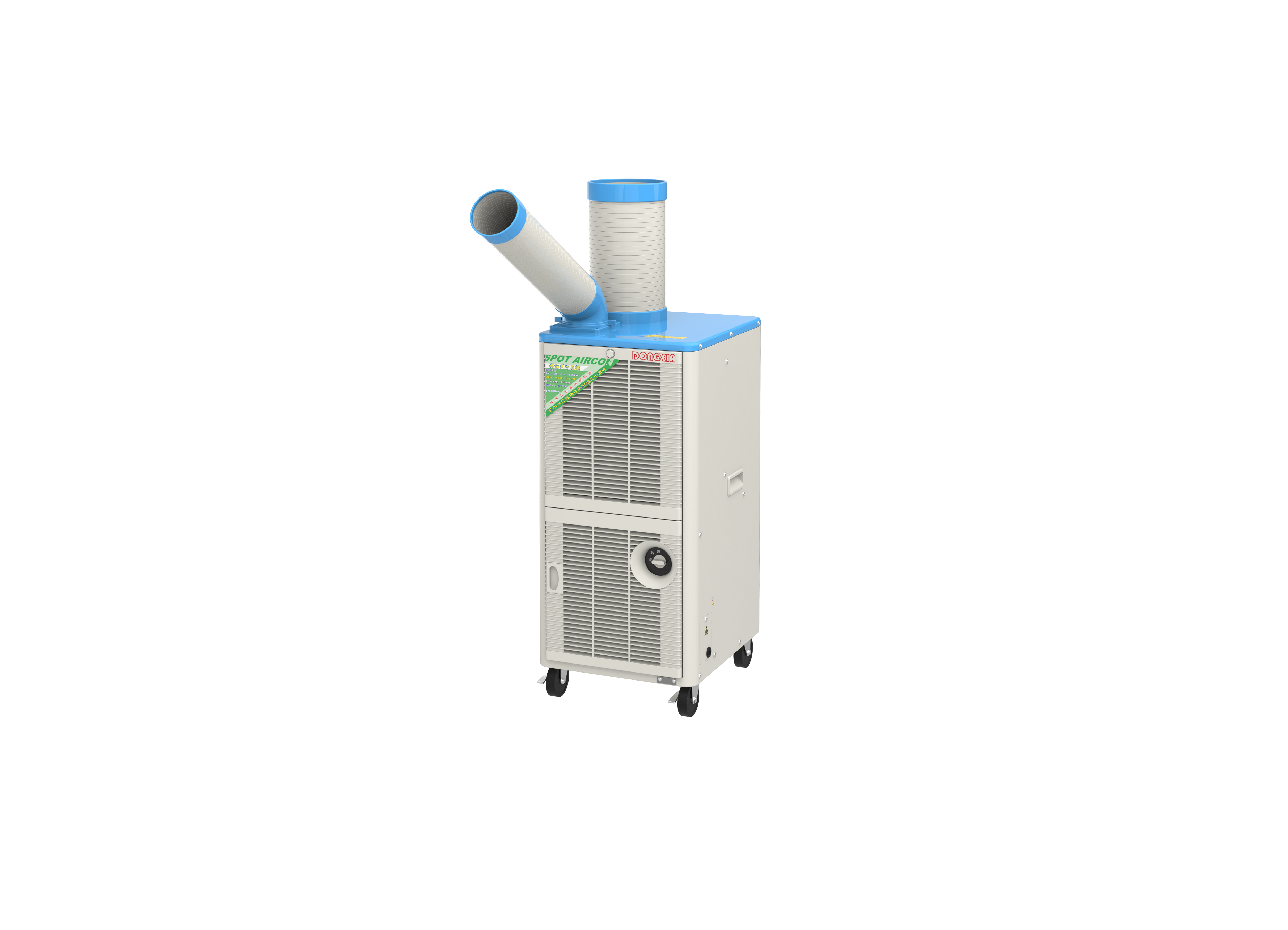 移動式冷氣機SAC-28D